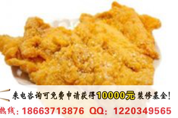 開一家鳴洞雞排怎么樣_1