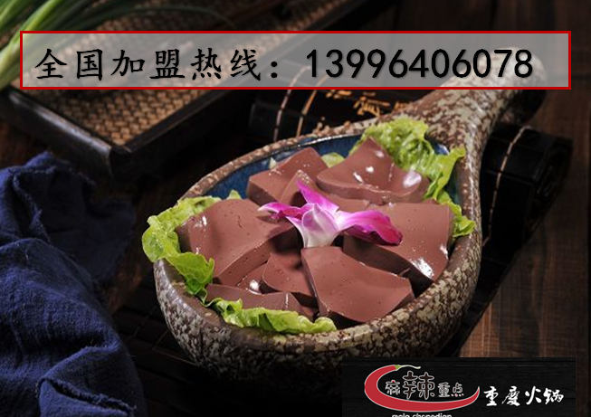 哪家火鍋?zhàn)钫赺3