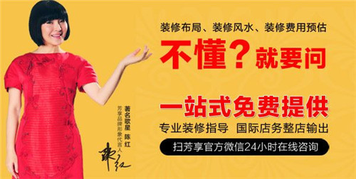 美容院加盟需要具備的條件_1