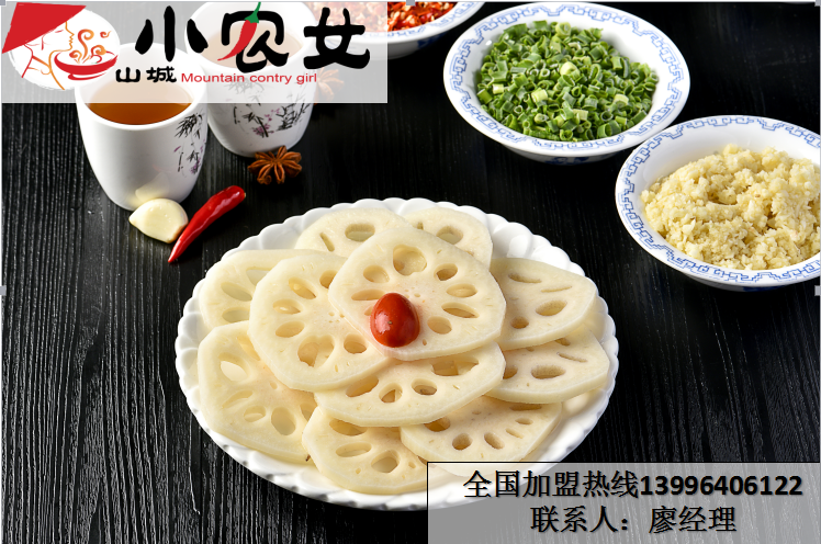 重慶火鍋怎么加盟（圖）_2