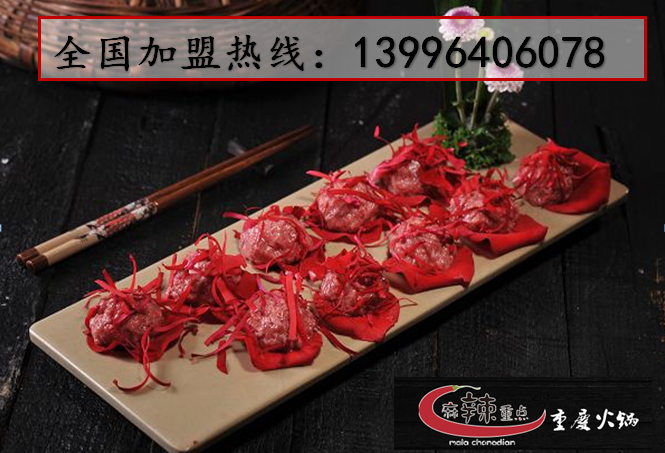 火鍋加盟與火鍋培訓(xùn)選哪個(gè)（圖）_3