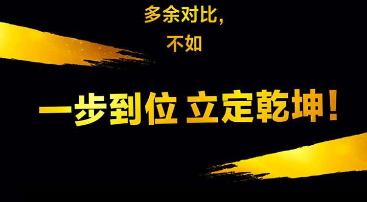 皮阿诺衣柜加盟—解读橱柜品牌如何“整容”_9