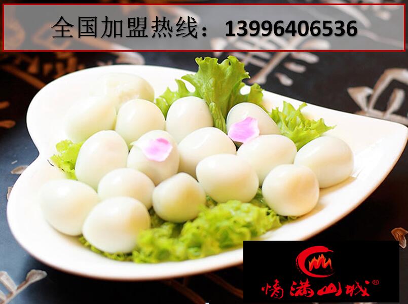 加盟什么火鍋店好呢？（圖）_2