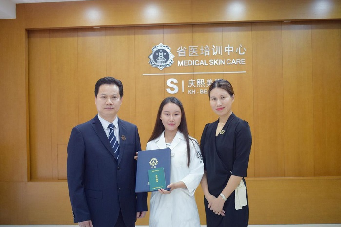 哪家皮膚管理培訓(xùn)最好_2