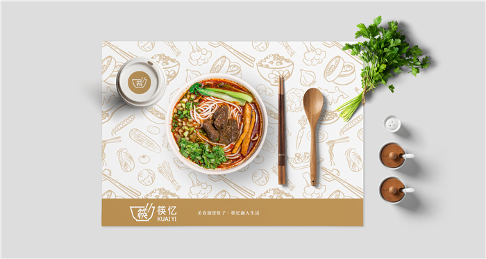 杭州许可餐饮设计顾问最新案例解读——筷忆中式茶餐厅_5