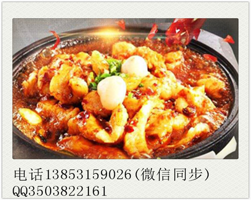 學(xué)做奇幻味道啵啵魚需要多少學(xué)費(fèi)？_1