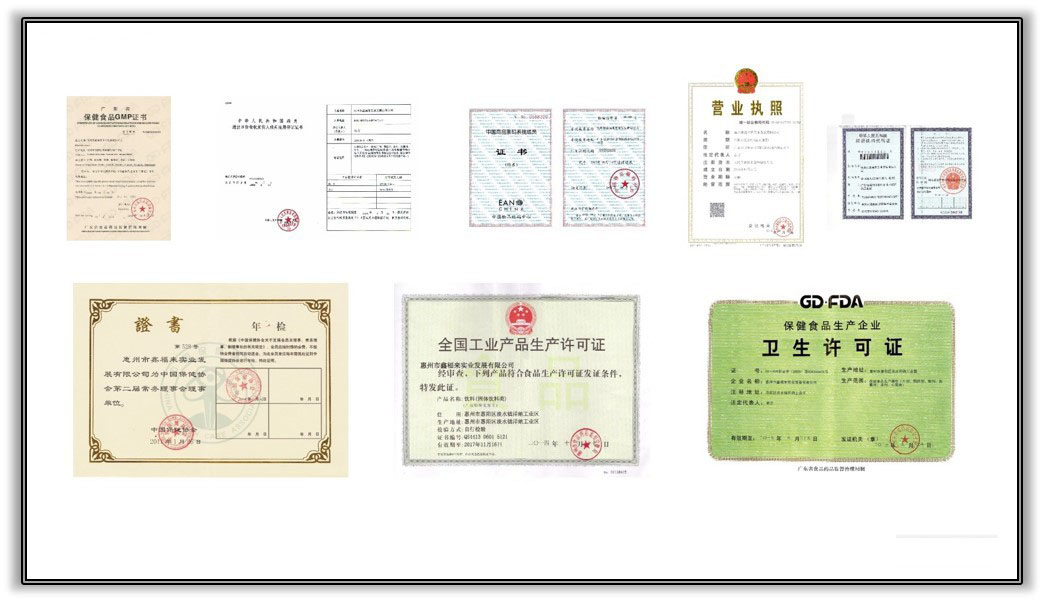 電商植物復(fù)合肽粉生產(chǎn)廠家,植物復(fù)合肽粉加工（圖）_3