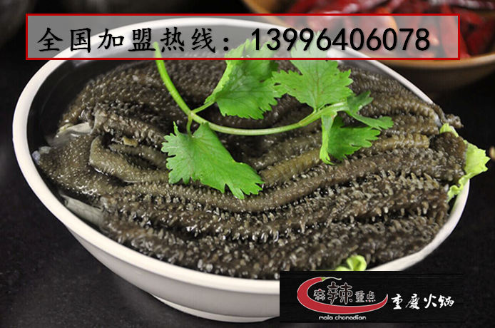 火鍋加盟市場如何（圖）_3