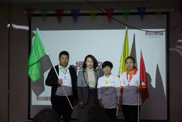 五谷食療養(yǎng)生加盟第七期封訓圓滿結(jié)束！（圖）_1