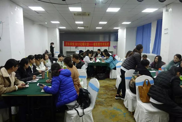 五谷食療養(yǎng)生加盟第七期封訓圓滿結(jié)束?。▓D）_5