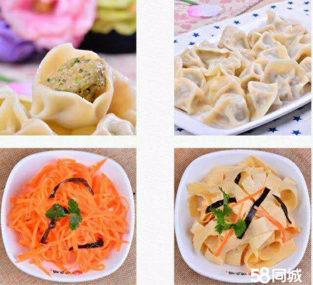 喜達(dá)旺水餃加盟怎么樣？多少錢開(kāi)一個(gè)店面？電話多少_2