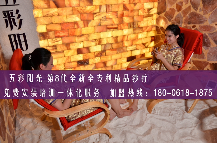 鹽屋安裝多少錢，鹽屋安裝選沙灸絕對靠譜_1