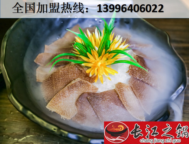 重庆火锅店哪家最美味？（图）_3