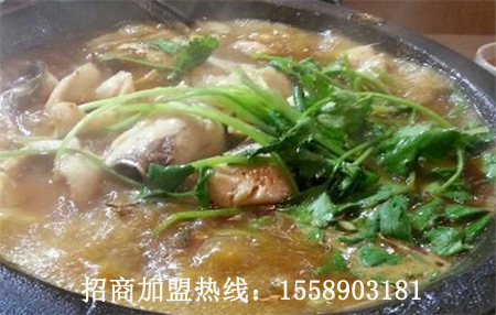 開家蒸汽石鍋魚加盟店多少錢_1