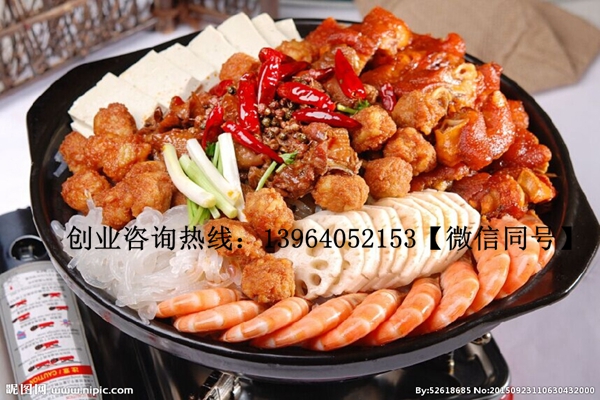 過鍋癮三汁燜鍋加盟怎么樣_1