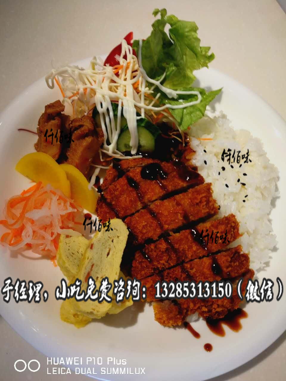 想創(chuàng)業(yè)開個便當?shù)晖顿Y多少錢轉(zhuǎn)讓新型便當技術(shù)日系便當盒多少錢一個_3