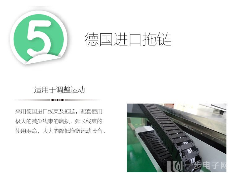 木紋圖案UV平板打印機(jī)廠(chǎng)家（圖）_31