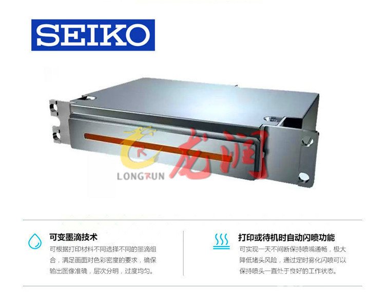 玉石玻璃UV彩印機價格（圖）_35