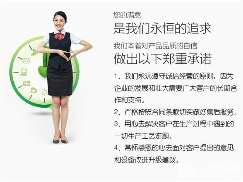 玉石玻璃UV彩印機價格（圖）_58