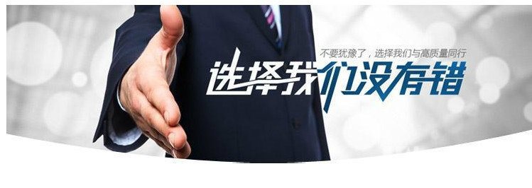 金屬包裝uv印刷機(jī)廠家_1