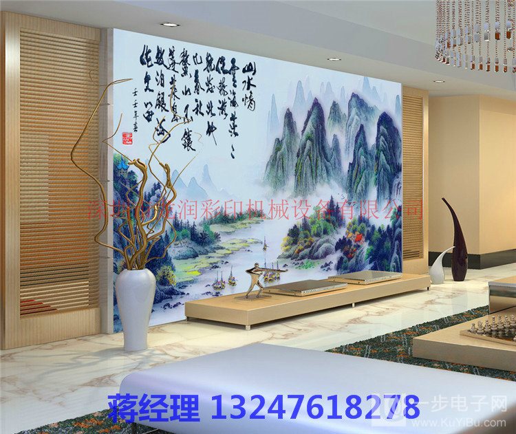 金屬包裝uv印刷機(jī)廠家_11