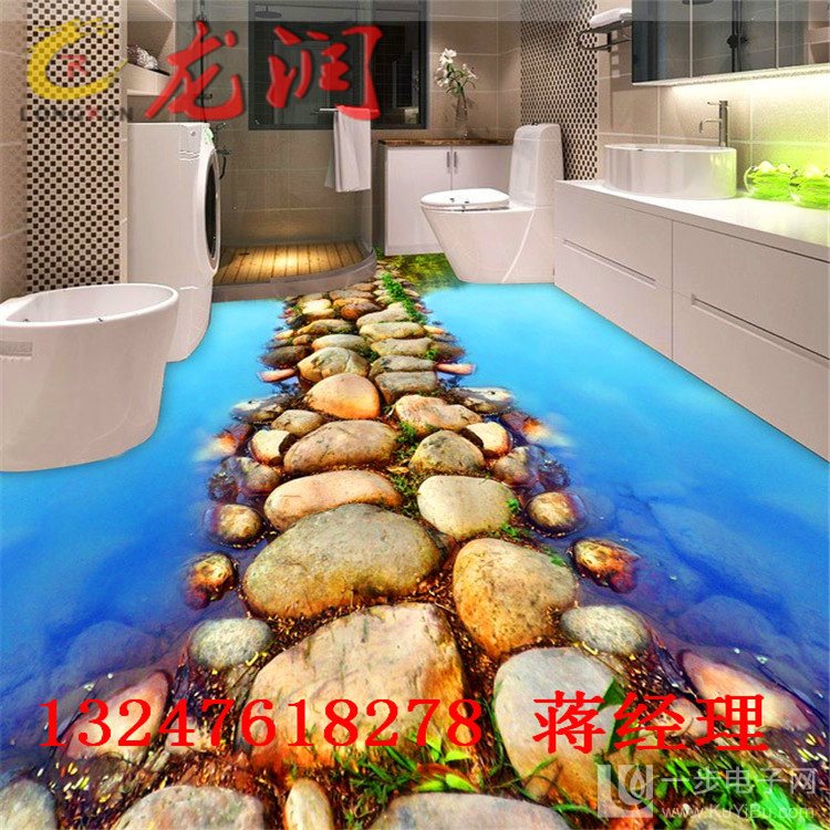 金屬包裝uv印刷機(jī)廠家_13