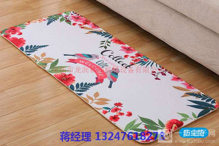 金屬包裝uv印刷機(jī)廠家_17