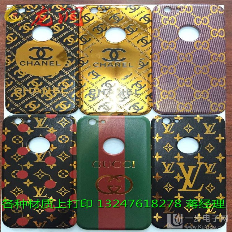 金屬包裝uv印刷機(jī)廠家_22