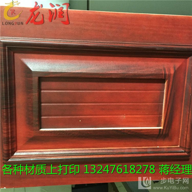 金屬包裝uv印刷機(jī)廠家_23