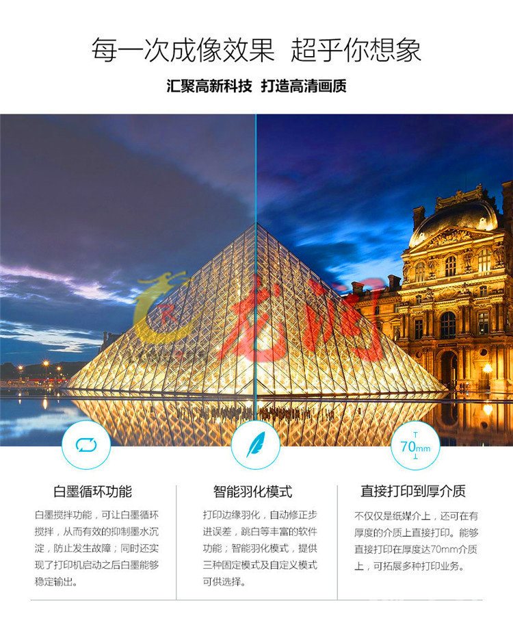 金屬包裝uv印刷機(jī)廠家_40