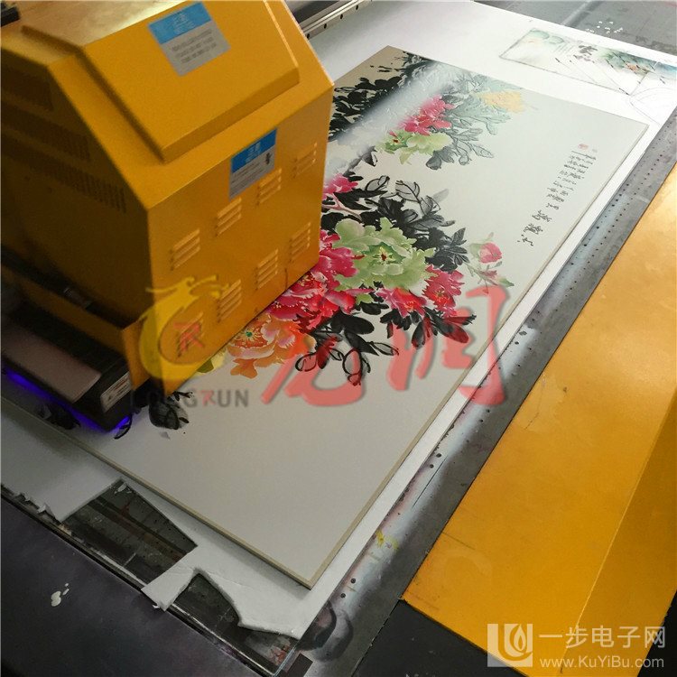 金屬包裝uv印刷機(jī)廠家_41