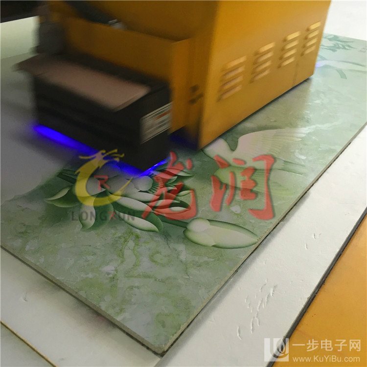 金屬包裝uv印刷機(jī)廠家_43