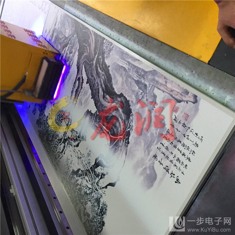 金屬包裝uv印刷機(jī)廠家_44