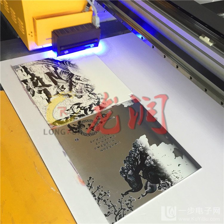 金屬包裝uv印刷機(jī)廠家_54