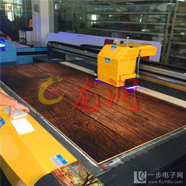 金屬包裝uv印刷機(jī)廠家_56