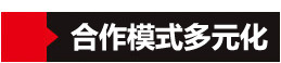 上海白藜蘆醇飲品代加工OEM、會銷連鎖貼牌優(yōu)質(zhì)服務(wù)_9