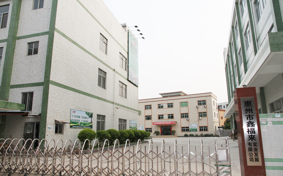 廣東玉米低聚肽粉OEM/小分子活性肽加工企業(yè)_1