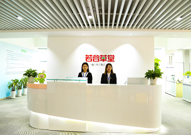 如何選擇加盟五谷雜糧店？（圖）_1