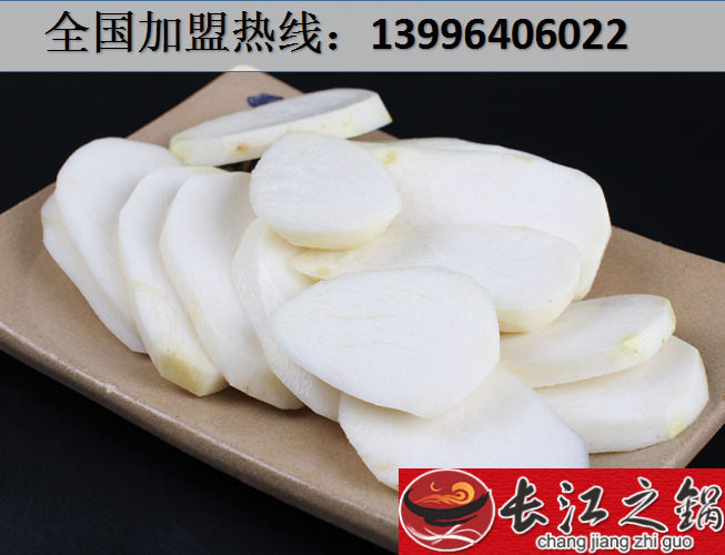 加盟重慶火鍋需要注意什么？_2