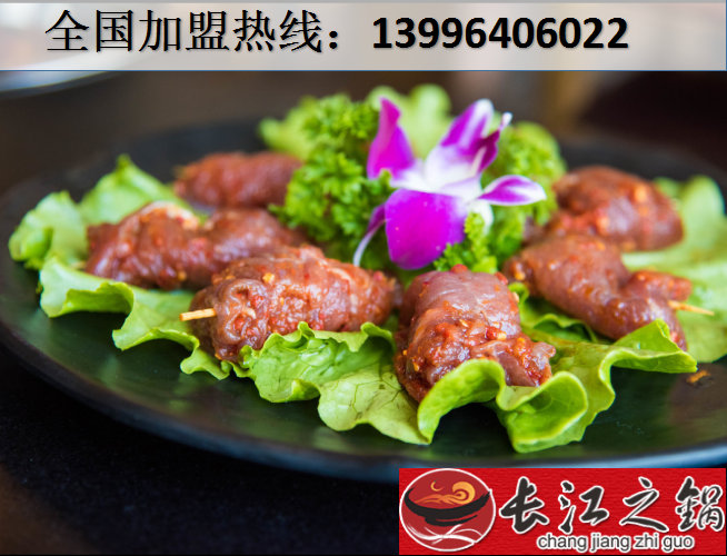 加盟重慶火鍋需要注意什么？_3