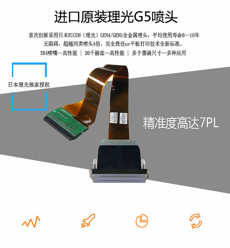 儿童玩具合金汽车玩具万能彩印机玩具车彩印机多少钱一台_4