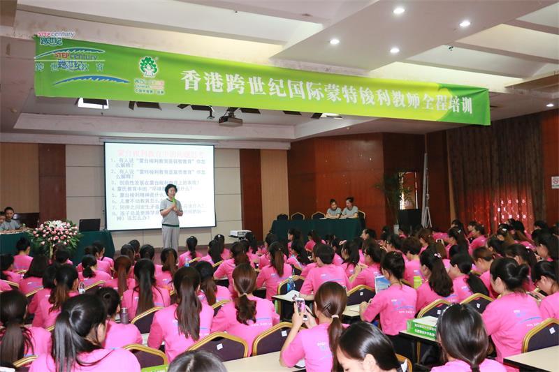 給幼兒園老師“打雞血”，你真的會打嗎？_2