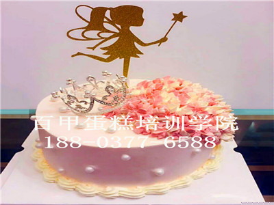 周口鄲城蛋糕烘焙學(xué)費_價格公開_收費透明（圖）_1