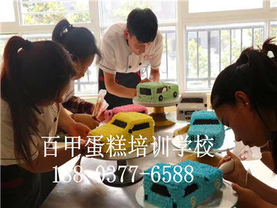 周口鄲城蛋糕烘焙學(xué)費_價格公開_收費透明（圖）_2