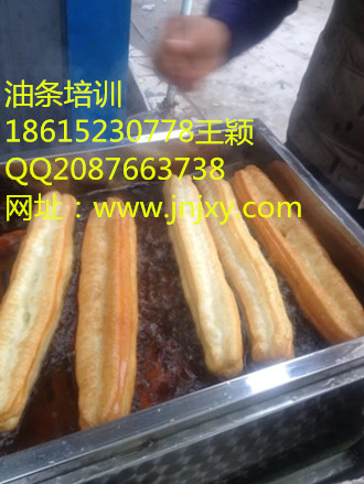 早餐炸油条培训,滨州香酥油条学习豆腐脑做法（图）_1