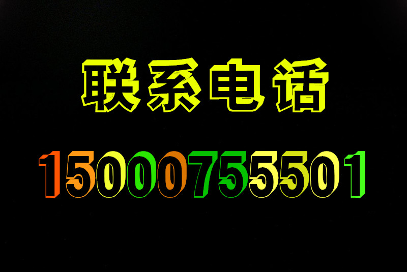 中国杂技马戏团出租节目报价_1