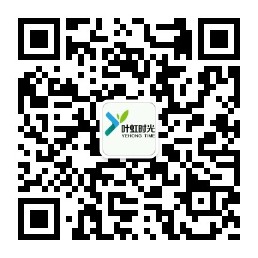 山東微生物菌肥和生物菌肥的區(qū)別微生物肥料排名_2