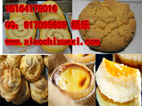 榴蓮酥拔絲蛋糕技術(shù)培訓(xùn)香橙無水蛋糕加盟_1