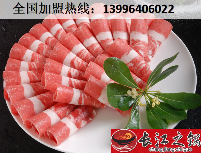 重慶人最喜愛的火鍋是哪家？（圖）_1