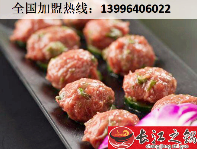 重慶人最喜愛的火鍋是哪家？（圖）_2